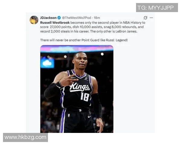 [2026年02月15日] 深度解析：威少达成27000分里程碑成历史唯二，国王遭遇13连败创搬迁后最耻辱纪录